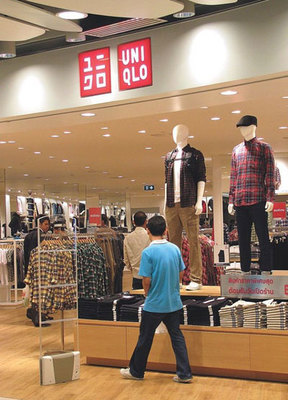 曼谷扩大奢侈品零售市场-世界服装鞋帽网-行业门户.全国十佳电子商业行业门户网站