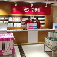 从母婴店到机械设备销售 跨界成功的背后策略